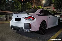 Carbonado OD Style Dry Carbon Fiber Rear Lip Diffuser – BMW M2 G87 (2021–2024)
