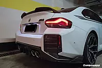 OD-R Style Dry Carbon Fiber Rear Bumper Splitter Winglets – BMW M2 G87 (2021–2024)