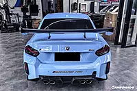 OD-R Style Dry Carbon Fiber Trunk Spoiler Wing – BMW M2 G87 (2021–2024)