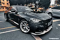 OD-R Style Dry Carbon Fiber Side Skirts – BMW M2 G87 (2021–2024)