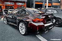 OD-R Style Dry Carbon Fiber Side Skirts – BMW M2 G87 (2021–2024)