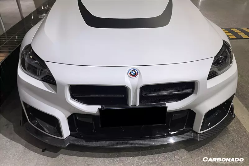OD Style Dry Carbon Fiber Front Lip – BMW M2 G87 (2021–2024)