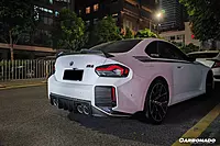 Dry Carbon Fiber Trunk Spoiler – BMW M2 G87 (2021–2024)