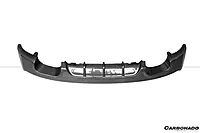 MP Style Carbon Fiber Rear Lip – BMW 2 Series F22/F23 (2014–2021, M-Tech Only)