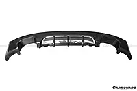 MP Style Carbon Fiber Rear Lip – BMW 2 Series F22/F23 (2014–2021, M-Tech Only)