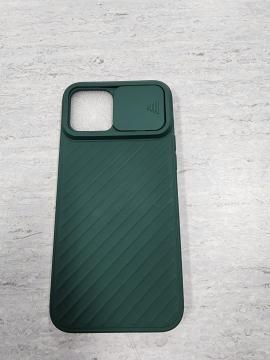 Case Apple IPhone 12 Pro Max Vert Fonce Best Quality