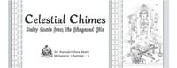 Celestial Chimes - Daily Quote from the Bhagavad Gita Celestial Chimes - Daily Quote from the Bhagavad Gita
