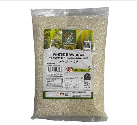 Ceylon House White Rice 1kg