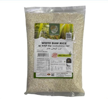 Ceylon House White Rice 1kg