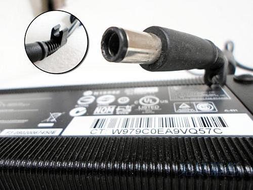 Chargeur Laptop HP 120W 7.4 x 5.0mm