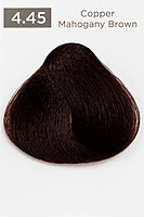 Copper Mahogany Easy Tech Versum for professional copper mahogany hair color Copper Mahogany Easy Tech Versum for professional copper mahogany hair color