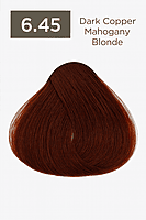 Copper Mahogany Easy Tech Versum for professional copper mahogany hair color Copper Mahogany Easy Tech Versum for professional copper mahogany hair color