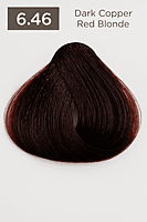 Copper Red Easy Tech Versum for professional copper red hair color and gray coverage Copper Red Easy Tech Versum for professional copper red hair color and gray coverage