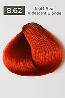 Red Iridescent Easy Tech Red Iridescent Easy Tech