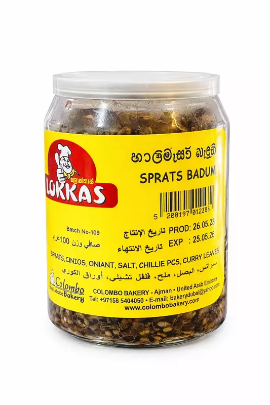 Lokkas Sprats Fry