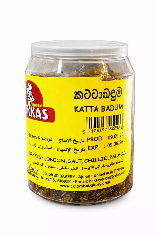Lokkas Katta Karawala Beduma 100g