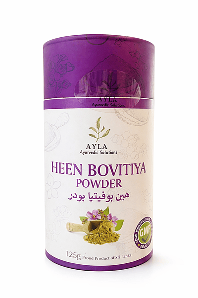 Heen Bovitiya Powder