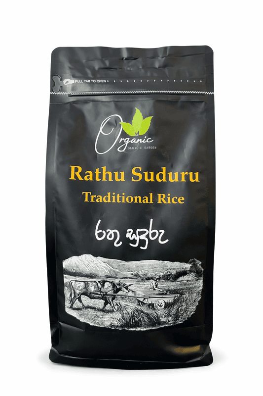 Rathu Suduru - 2kg