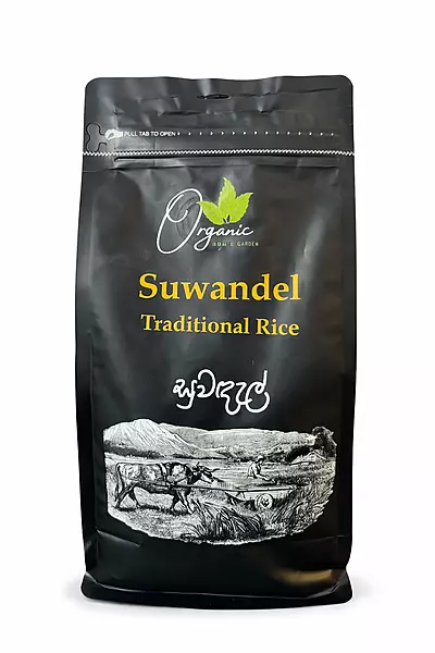 Suwandel Rice - 1kg