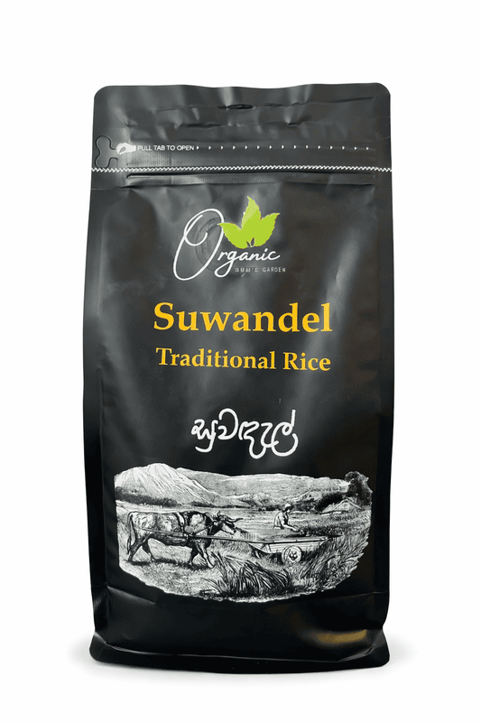 Suwandel Rice - 2kg