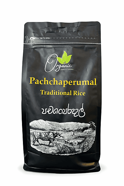 Pachchaperumal Rice - 1kg
