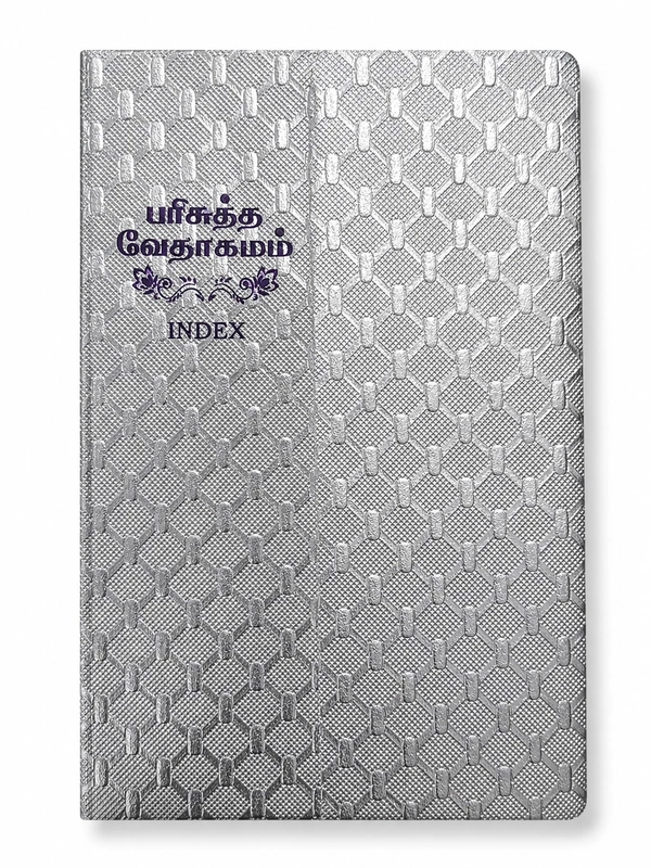Demi Purse Silver Index