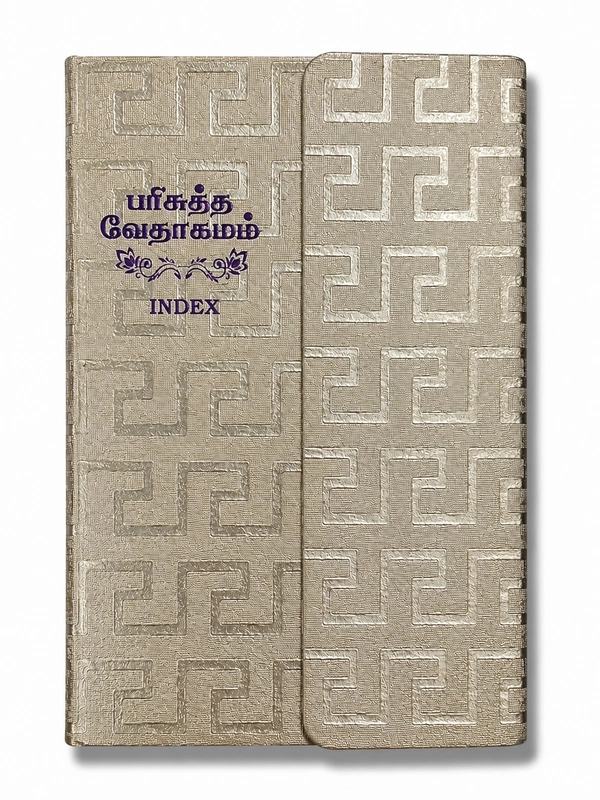Demi Purse Gold Index
