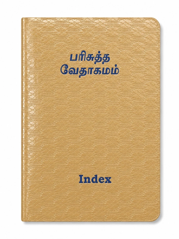 Bible Big Letter Special Colours Index