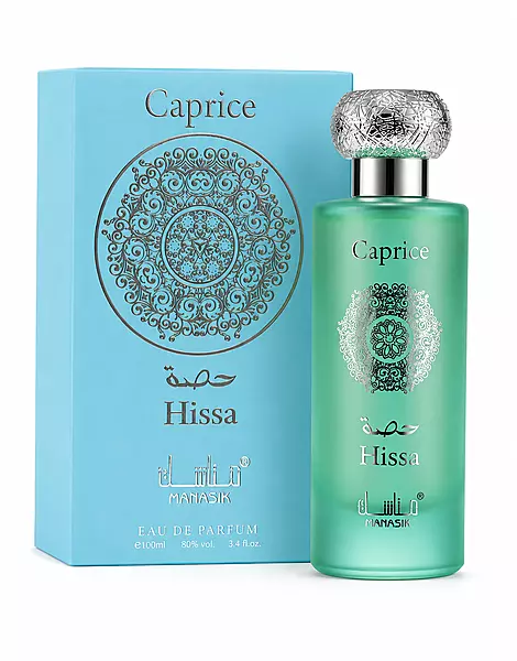PERFUME CAPRICE HISSA