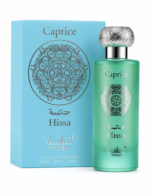PERFUME CAPRICE HISSA
