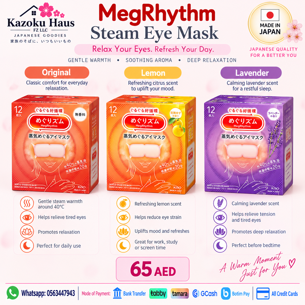 MegRhythm Steam Eye Mask