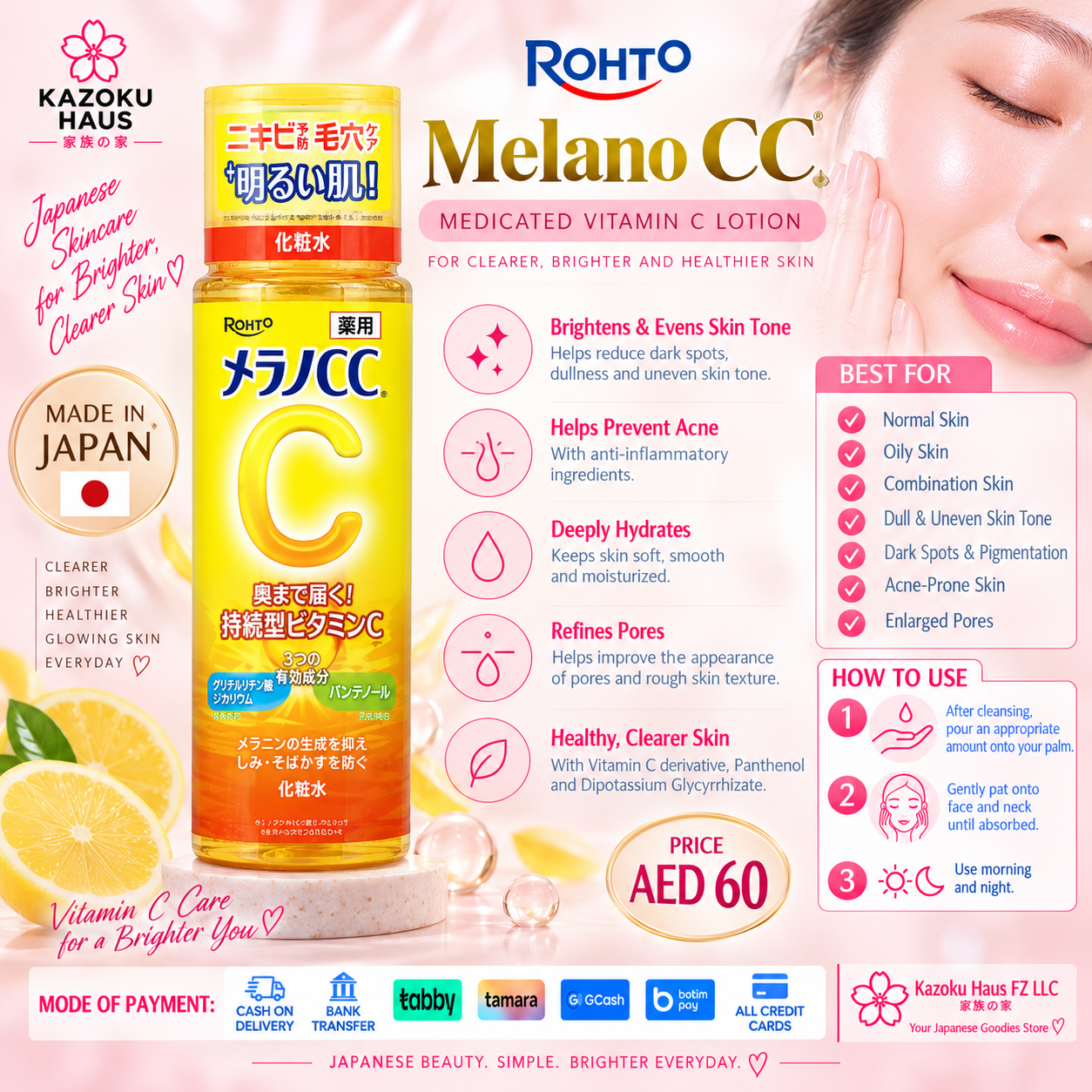 Rohto Melano CC Brightening Lotion/Toner