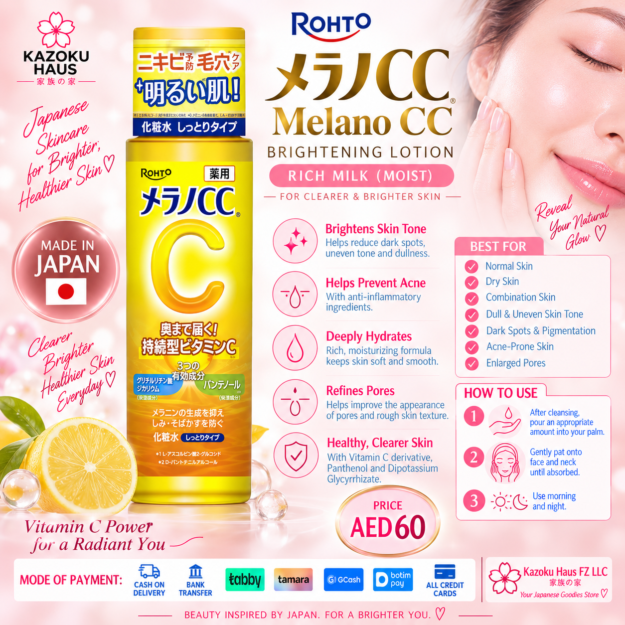 Rohto Melano CC Brightening Lotion/Toner