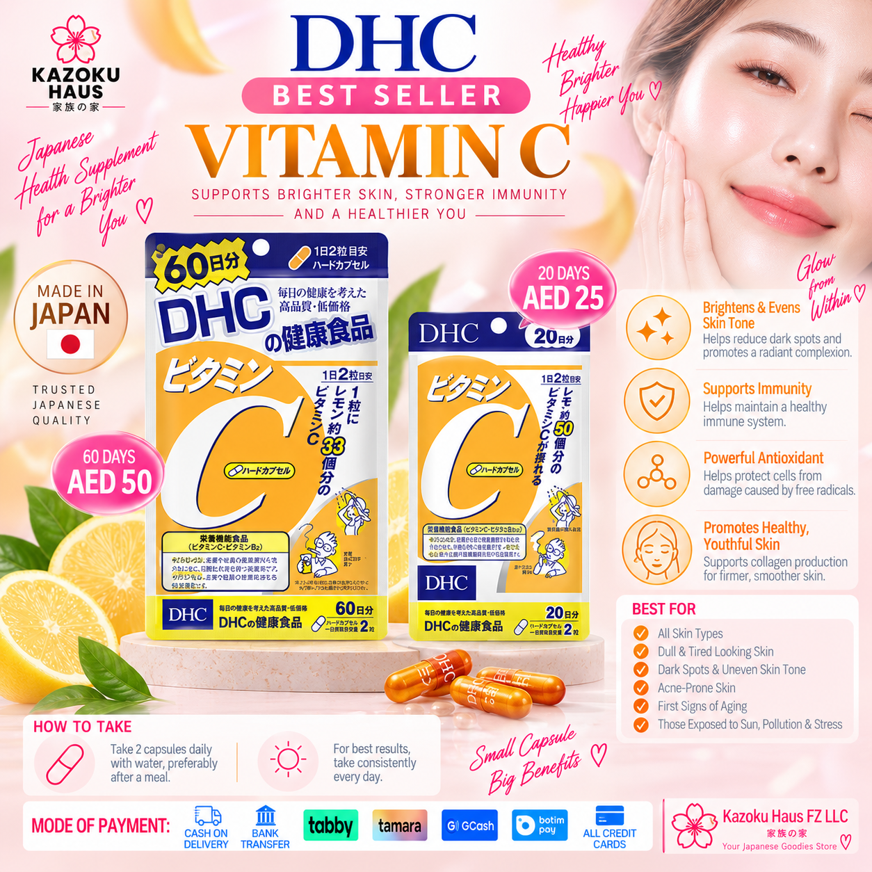 DHC Vitamin C - 60's