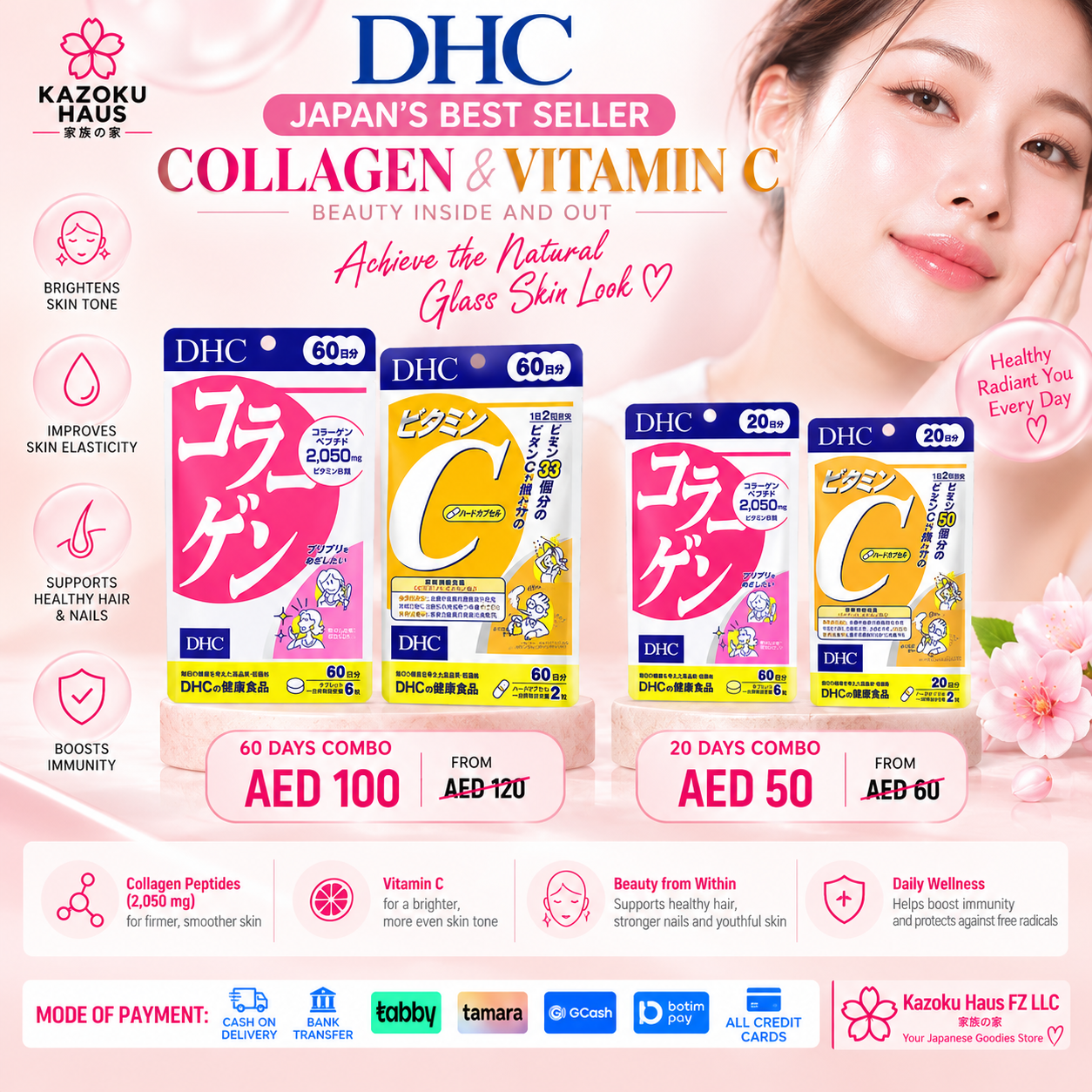 DHC Collagen & Vitamin C Combo