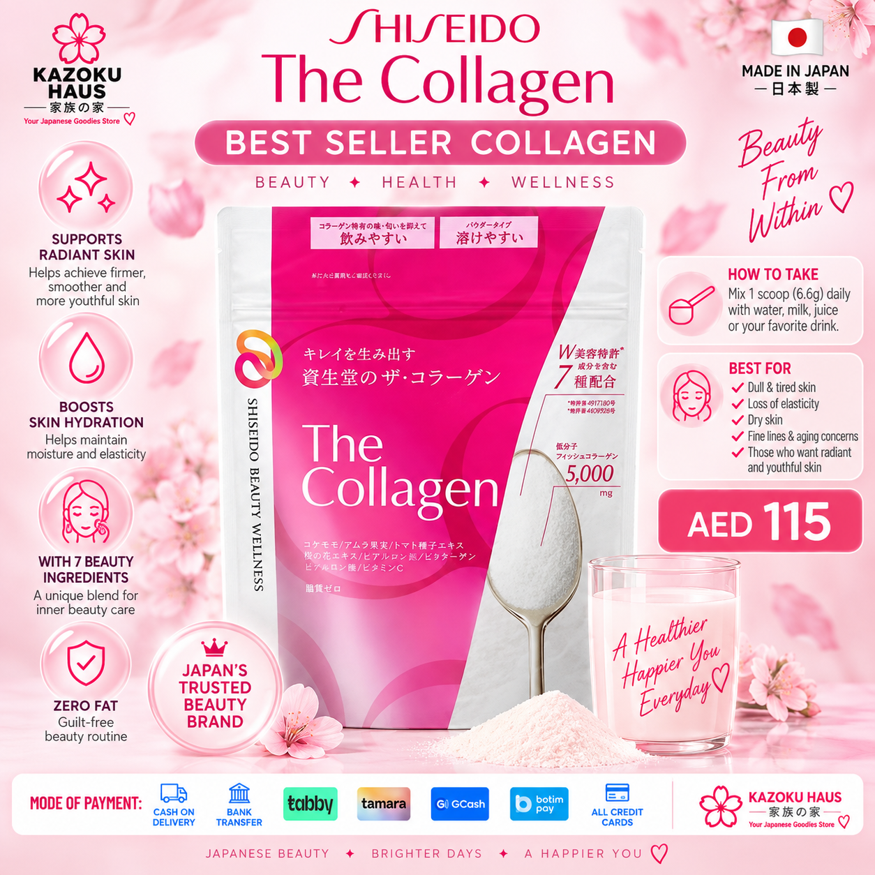 Shiseido Collagen Powder