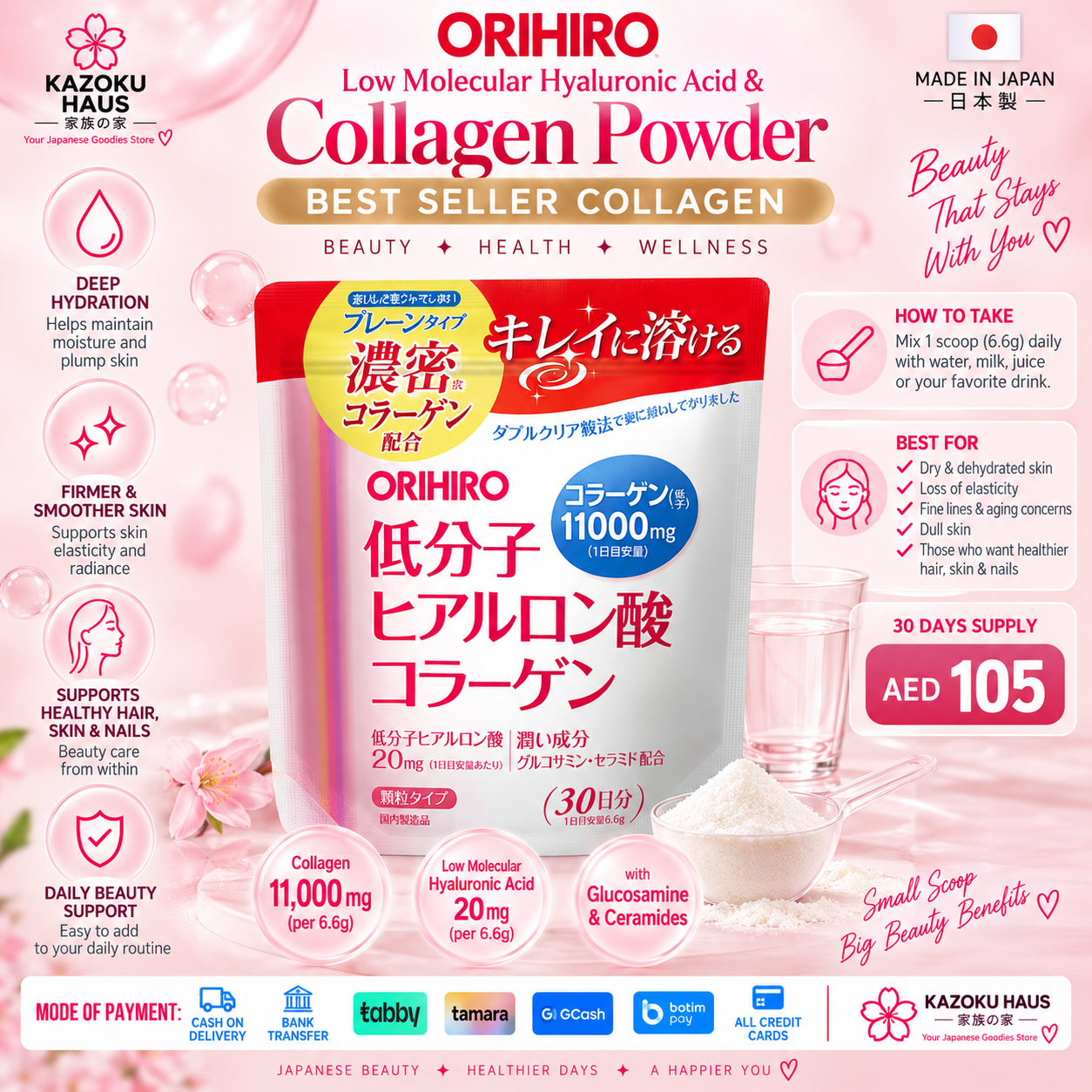 Orihiro High Density Collagen Beauty Powder With Hyaluronic Acid 180g