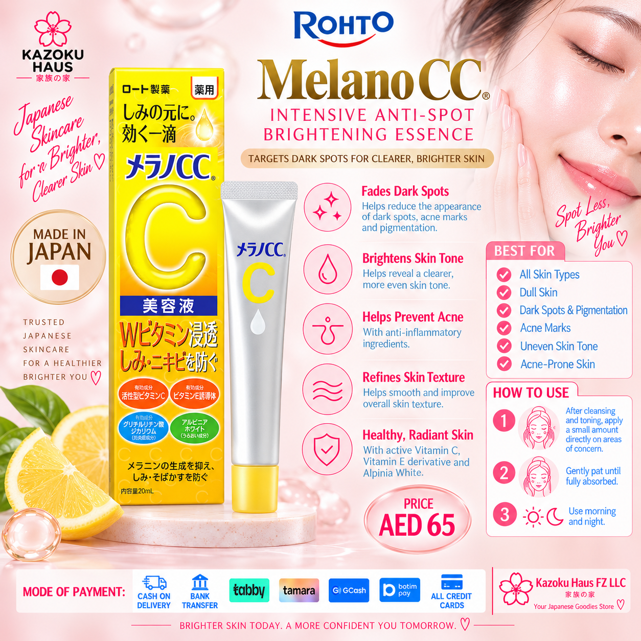 Rohto Melano CC Intensive Anti-Spot Essence