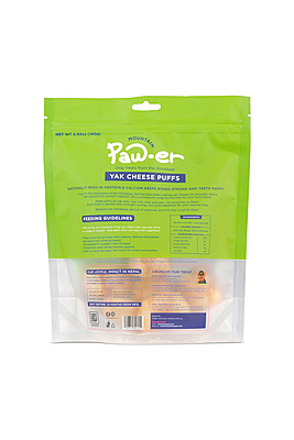 Yak Cheese Puffs (25 Pcs)