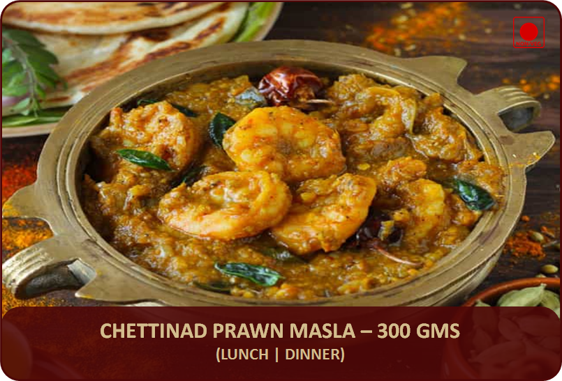 Chettinad Prawn Masala - 300 Gms