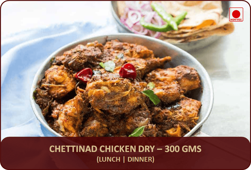 Chettinadu Chicken Dry - 300 Gms Chettinadu Chicken Dry - 300 Gms
