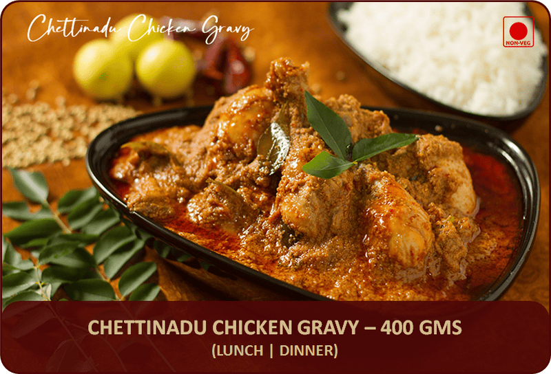Chettinadu Chicken Gravy - 400 Gms