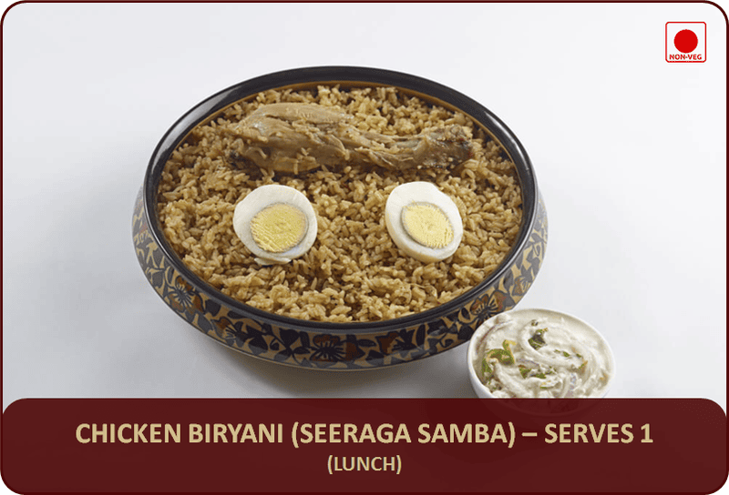 Chicken Biryani - 750 Gms Chicken Biryani - 750 Gms