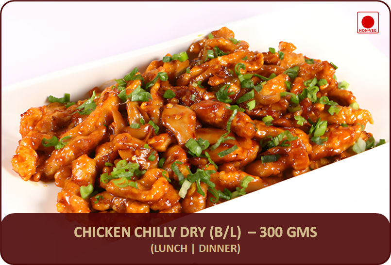 Chicken Chilly Dry (B/L) - 300 Gms