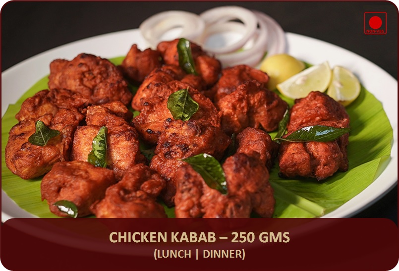 Chicken Kabab Dry - 250 Gms