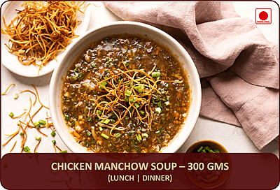 Chicken Manchow Soup - 300 Gms