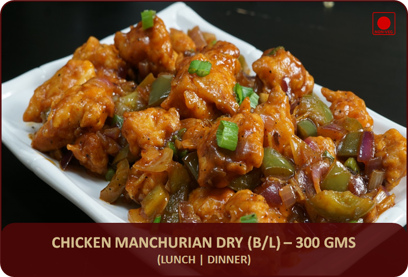 Chicken Manchurian Dry (B/L) – 300 Gms