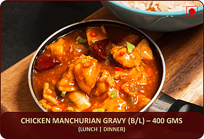 Chicken Manchurian  Gravy (B/L) – 400 Gms