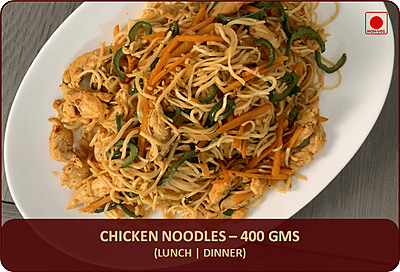 Chicken Noodles - 400 Gms Chicken Noodles - 400 Gms