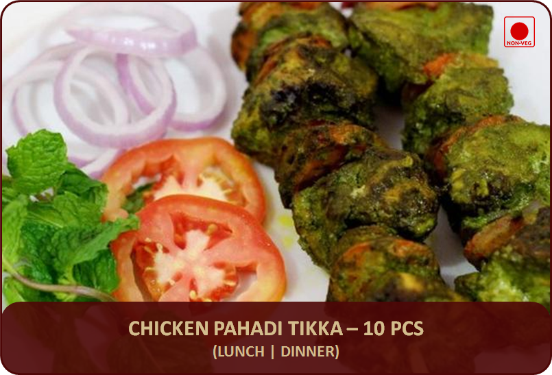 TND - Chicken Pahadi Tikka - 10 Pcs